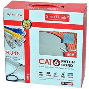 CAT6 PATCH CORD PREMIUM QUALITY NET WORK CABLE (50M)